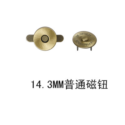 東莞市長安友善五金經(jīng)營部 專業(yè)供應(yīng)的服裝輔料，成就箱包與服裝的精準(zhǔn)貼合
